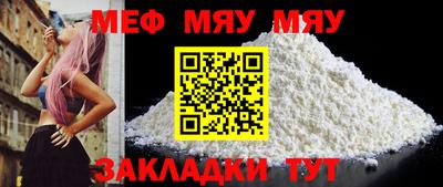 кокаин колумбия Рыбинск