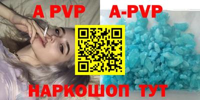 кокаин колумбия Рыбинск