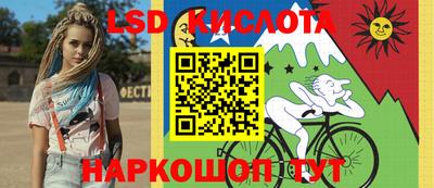меф VHQ Рязань