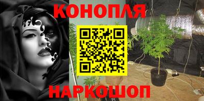 меф VHQ Рязань