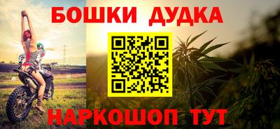 кокаин колумбия Рыбинск