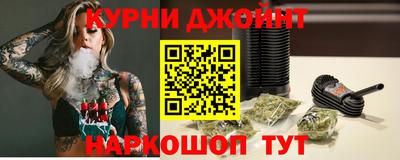 ALPHA PVP Рузаевка