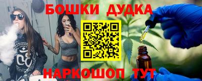 кокаин колумбия Рыбинск