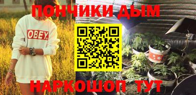 меф VHQ Рязань