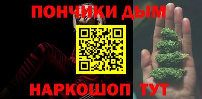 меф VHQ Рязань