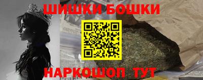 ALPHA PVP Рузаевка