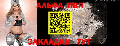 кокаин колумбия Рыбинск