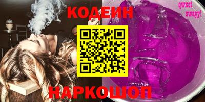 меф VHQ Рязань