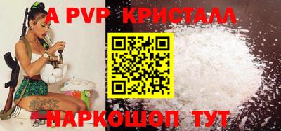 кокаин колумбия Рыбинск