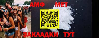 кокаин колумбия Рыбинск