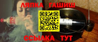 ALPHA PVP Рузаевка