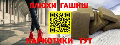 кокаин колумбия Рыбинск