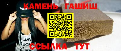 меф VHQ Рязань
