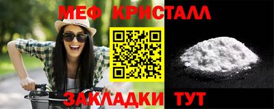 кокаин колумбия Рыбинск