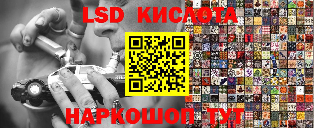 Марки N-bome 1500мкг Нефтекамск